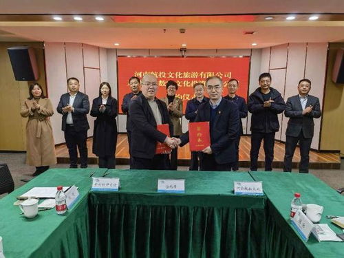 自貿(mào)試驗區(qū)開封片區(qū)文化產(chǎn)業(yè)國際化再上新臺階 文化藝術(shù)交流策劃新舉措