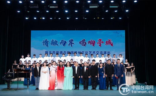 滁州新北文化藝術(shù)交流周市場營銷策劃方案