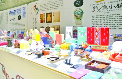 一帶一路上的中國(guó)敘事與文化交融 市場(chǎng)營(yíng)銷策劃策略