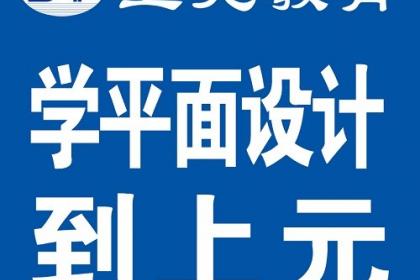 揚州文化藝術交流與活動策劃 壹百業引領城市文化新篇章