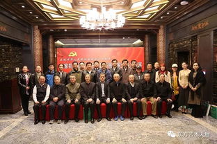 筆墨頌華章 丹青繪盛世——慶祝中華人民共和國(guó)成立70周年國(guó)家機(jī)關(guān)部委老干部及書畫名家作品公益展在京開幕