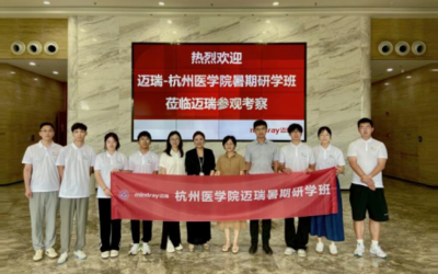 醫者仁心 研以精進 杭醫慢病實驗室的傳承與突破