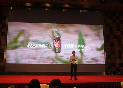 中山醫(yī)學(xué)院校友舉辦畢業(yè)35周年慶典,大漠紅現(xiàn)場(chǎng)送祝福