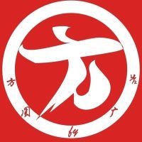 常熟方圓字牌制作服務(wù)部 匠心打造專業(yè)標(biāo)牌設(shè)計(jì)